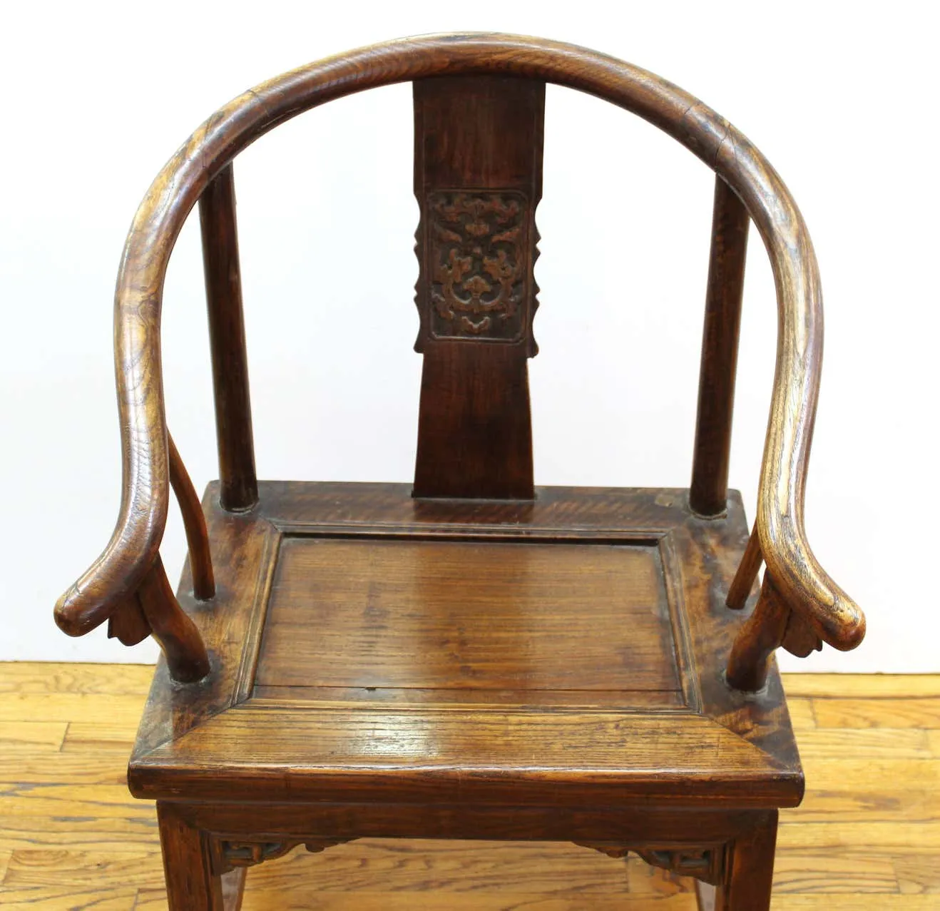 Chinese Horseshoe Back Armchair